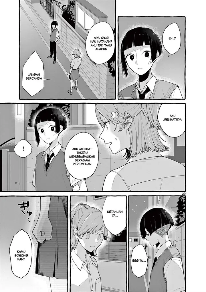 image-komik-sharehouse-nile-chapter-8-29/36