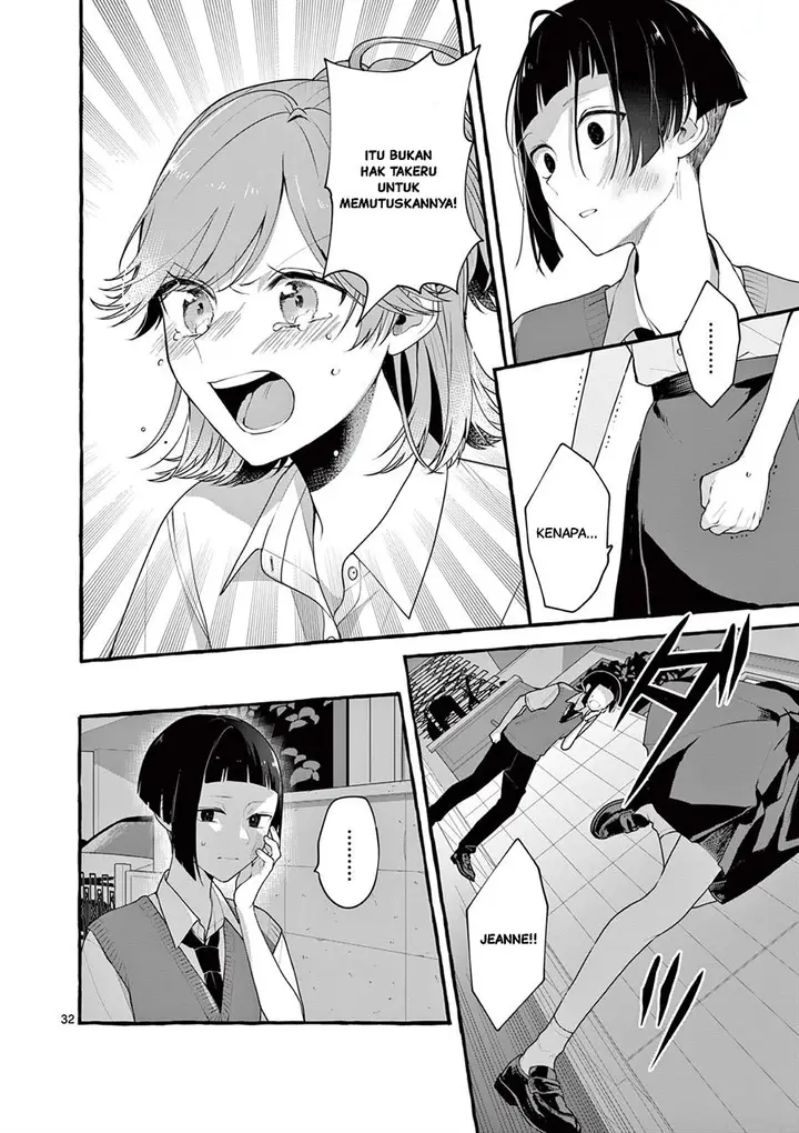 image-komik-sharehouse-nile-chapter-8-32/36