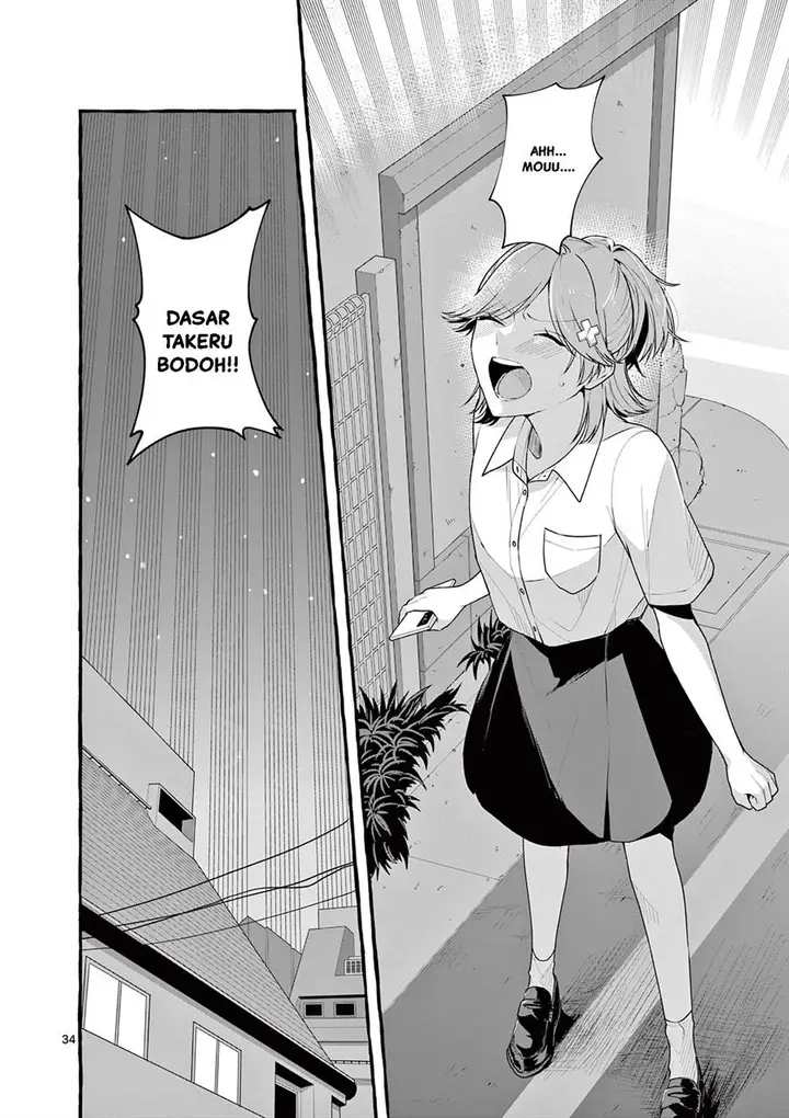 image-komik-sharehouse-nile-chapter-8-34/36