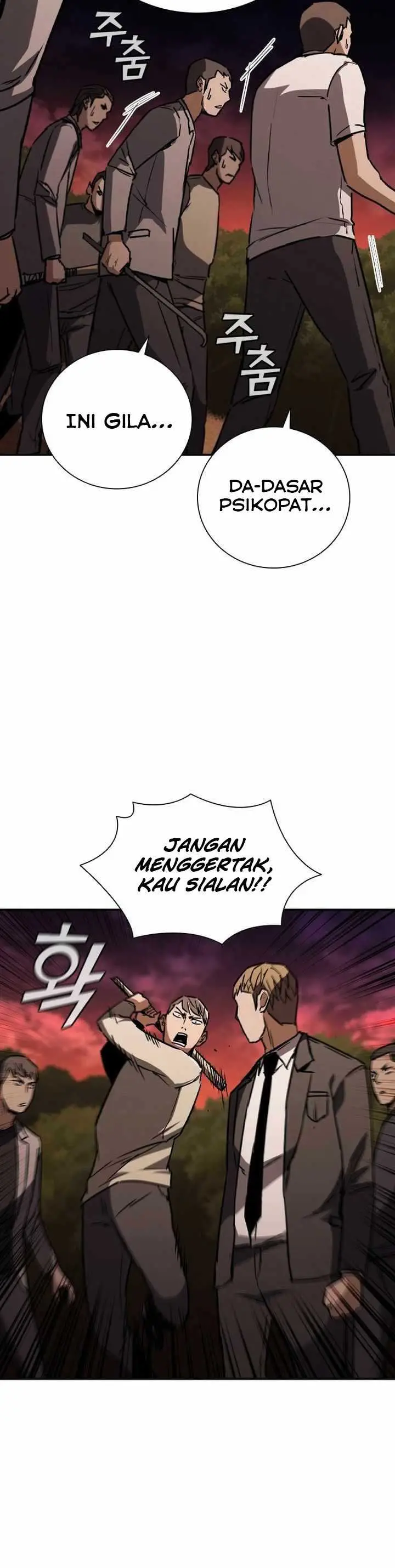 image-komik-shark-wyvern-chapter-10-14/23