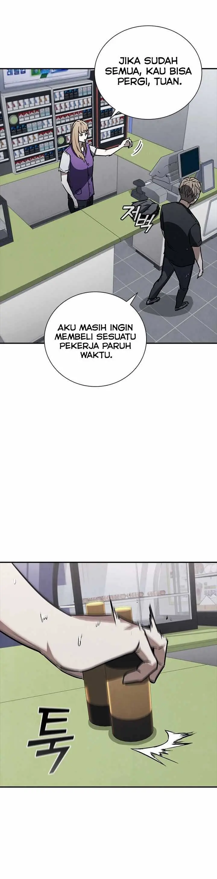 image-komik-shark-wyvern-chapter-12-4/25