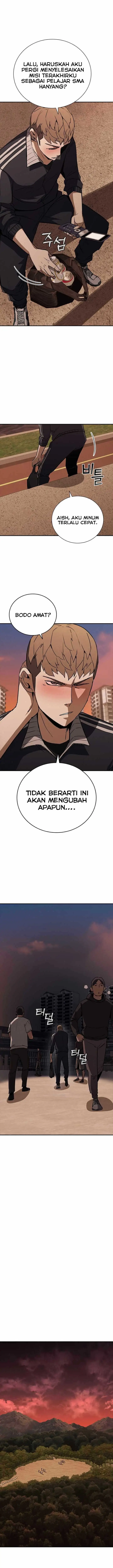 image-komik-shark-wyvern-chapter-13-9/26