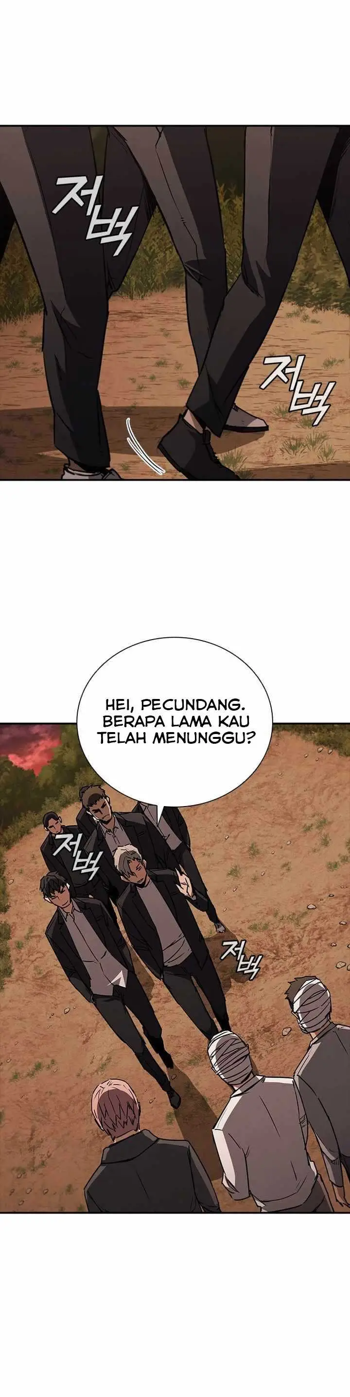 image-komik-shark-wyvern-chapter-13-10/26