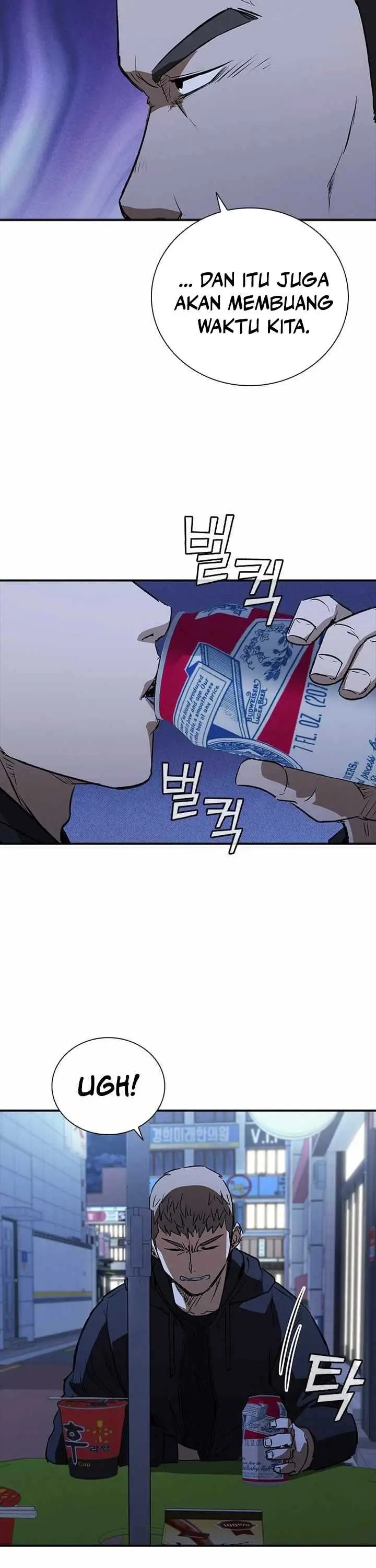 image-komik-shark-wyvern-chapter-22-10/20