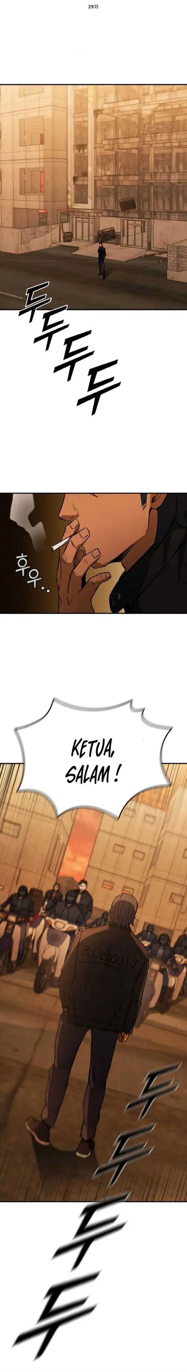 image-komik-shark-wyvern-chapter-29-1/23