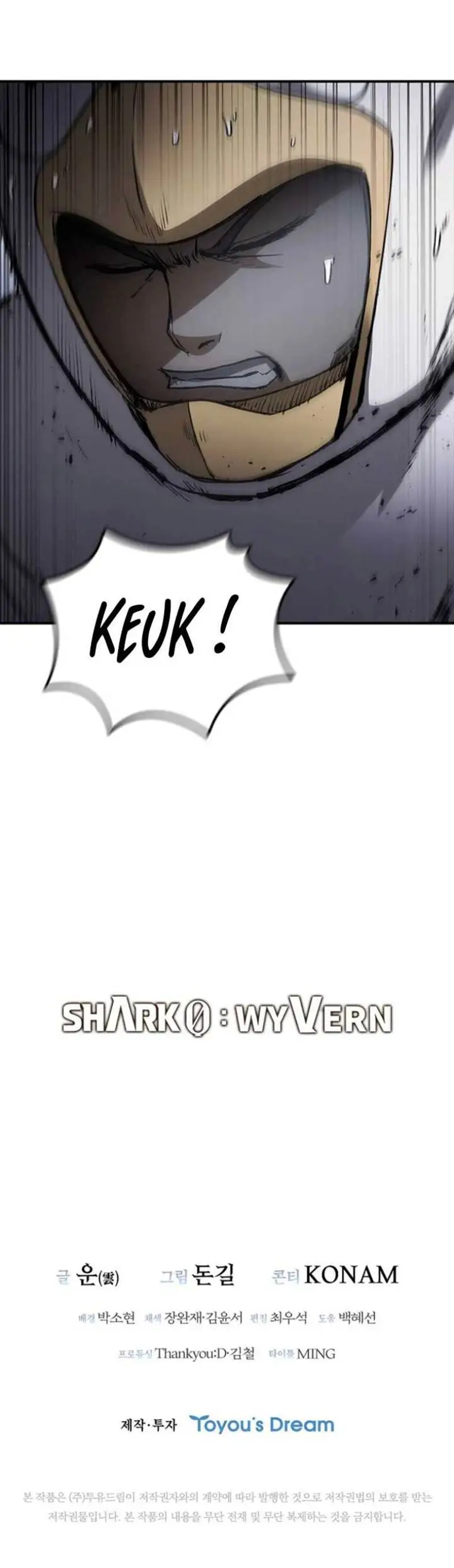 image-komik-shark-wyvern-chapter-29-21/23