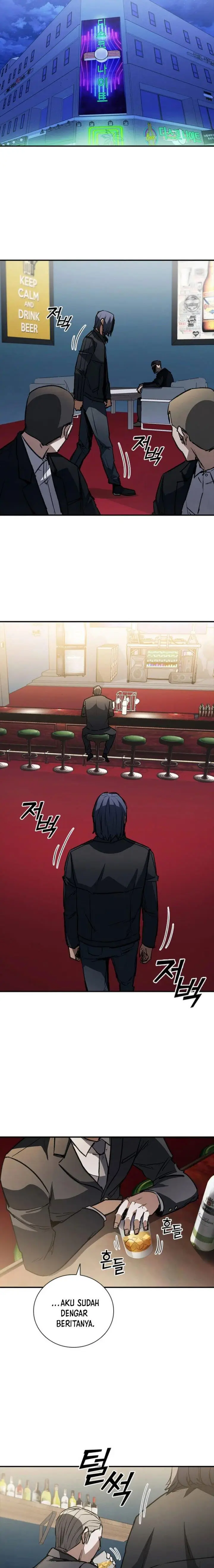 image-komik-shark-wyvern-chapter-34-6/27