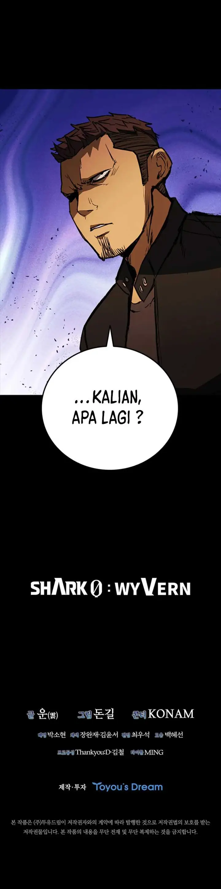 image-komik-shark-wyvern-chapter-35-26/28