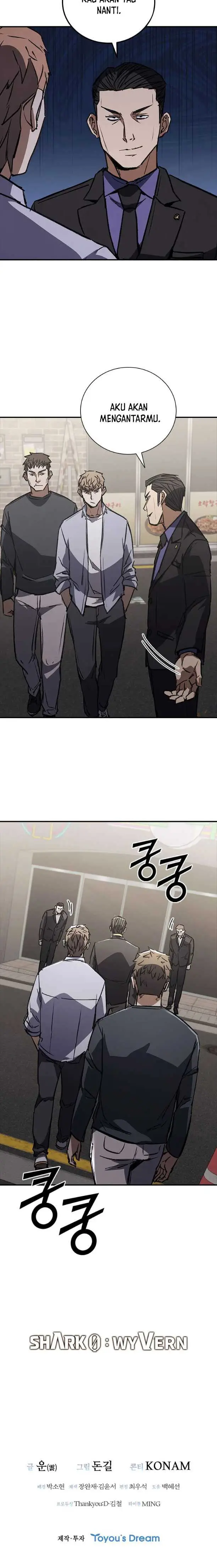 image-komik-shark-wyvern-chapter-39-22/24