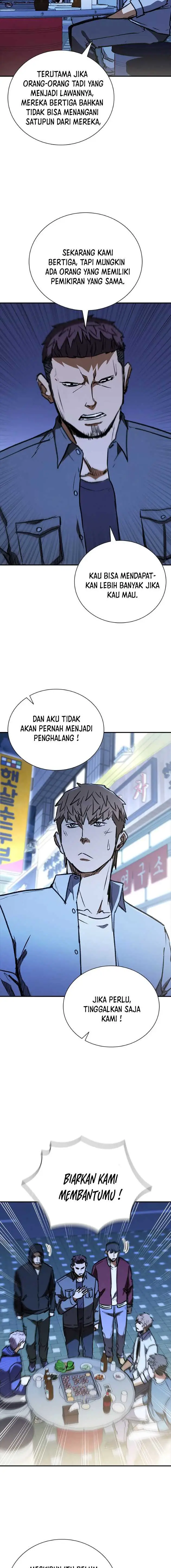 image-komik-shark-wyvern-chapter-46-7/23