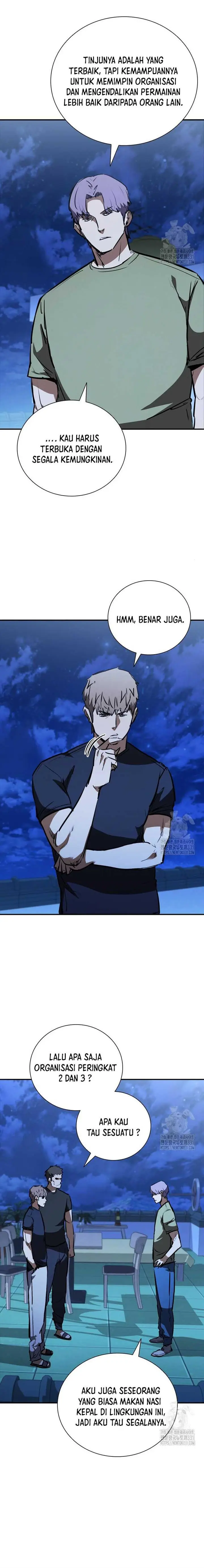 image-komik-shark-wyvern-chapter-48-6/28