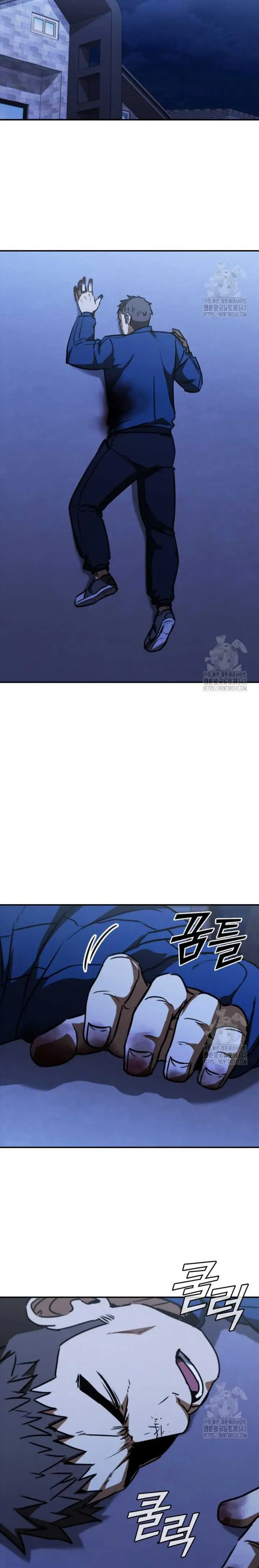 image-komik-shark-wyvern-chapter-60-16/36