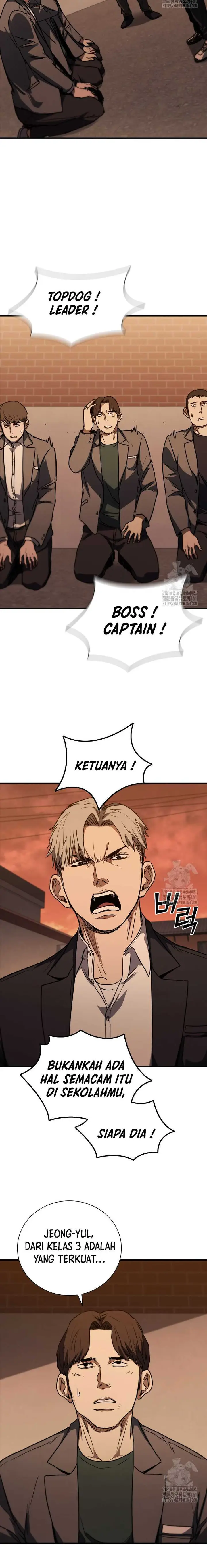 image-komik-shark-wyvern-chapter-73-16/27