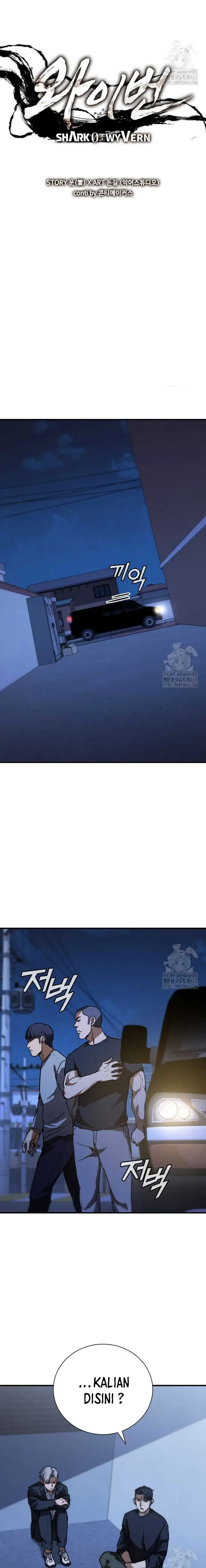 image-komik-shark-wyvern-chapter-74-7/27