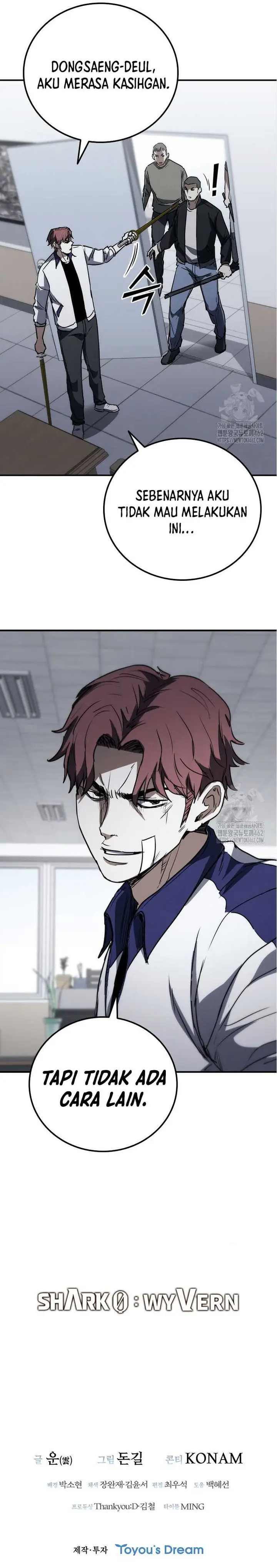 image-komik-shark-wyvern-chapter-74-25/27