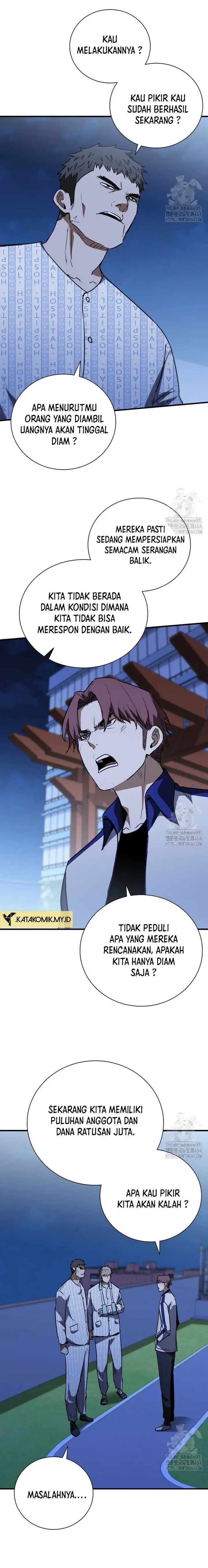 image-komik-shark-wyvern-chapter-78-5/22