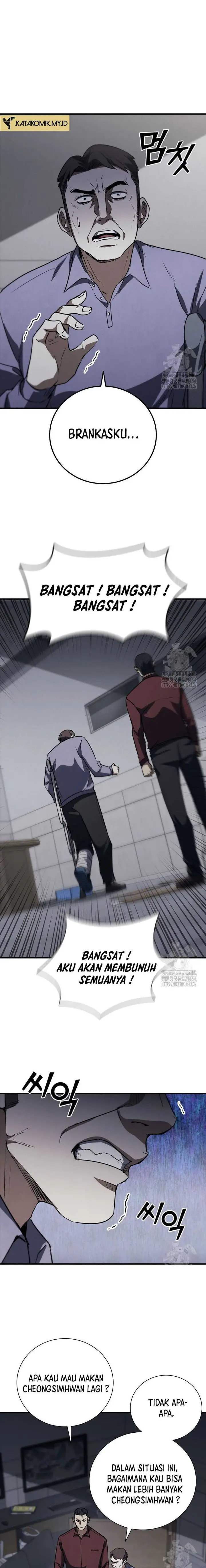 image-komik-shark-wyvern-chapter-78-15/22