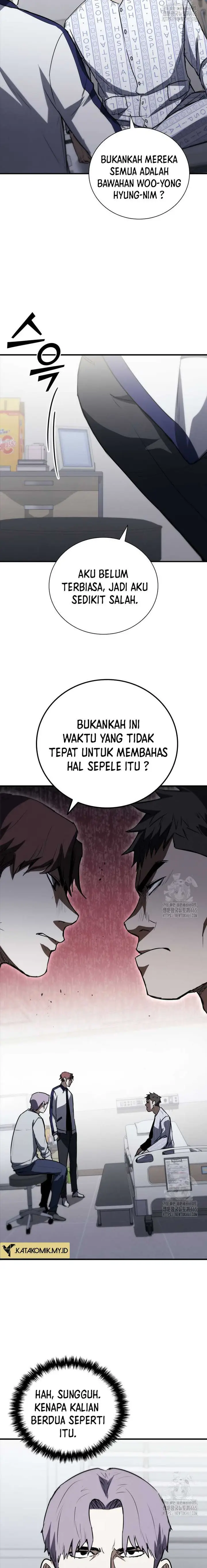image-komik-shark-wyvern-chapter-80-20/33