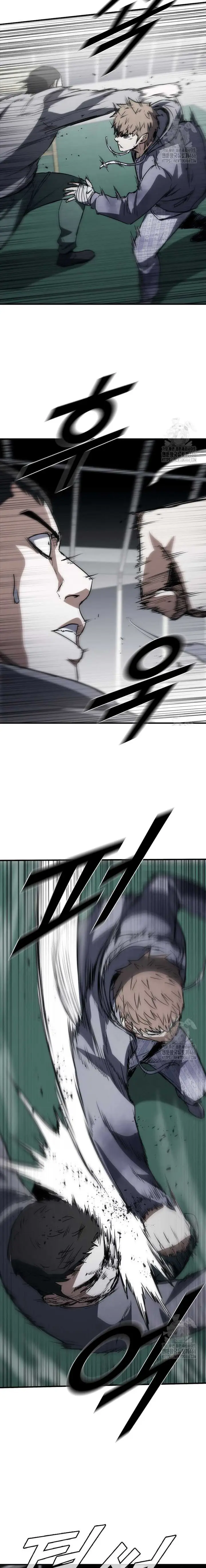 image-komik-shark-wyvern-chapter-82-14/27