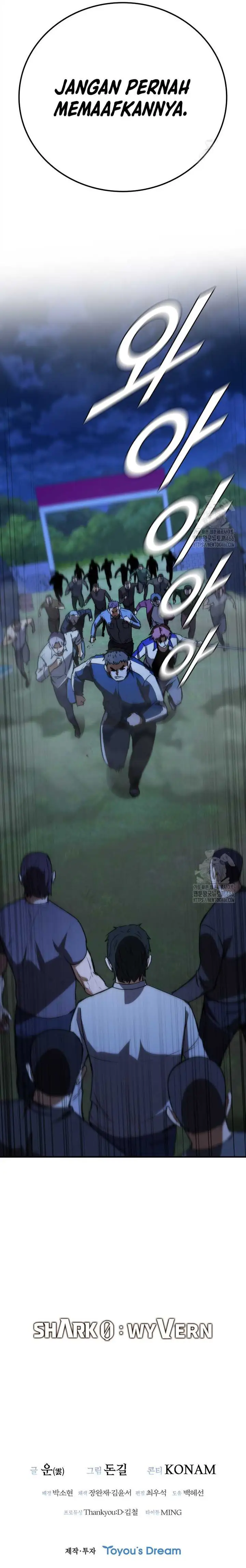 image-komik-shark-wyvern-chapter-83-33/35