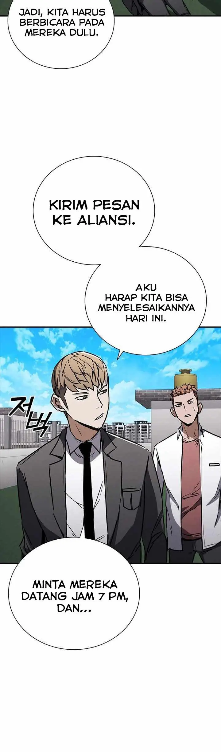 image-komik-shark-wyvern-chapter-9-12/25