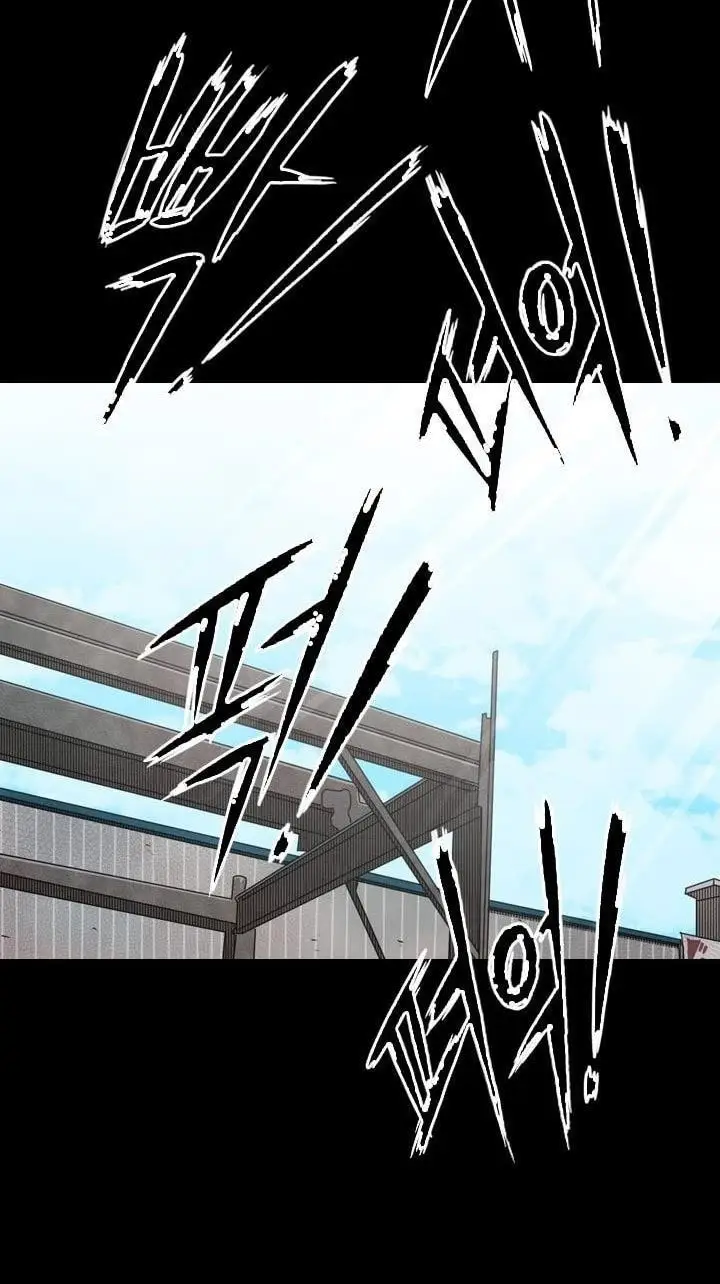 image-komik-shark-chapter-100-30/72