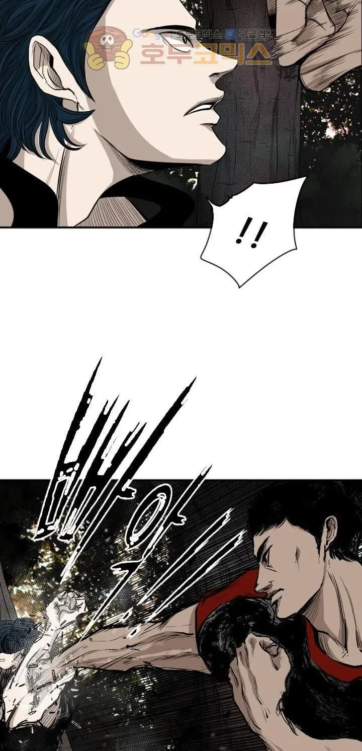 image-komik-shark-chapter-101-15/72