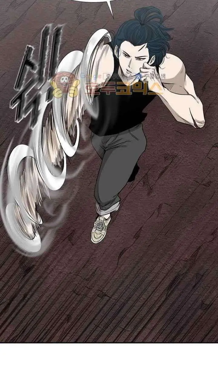 image-komik-shark-chapter-102-13/82