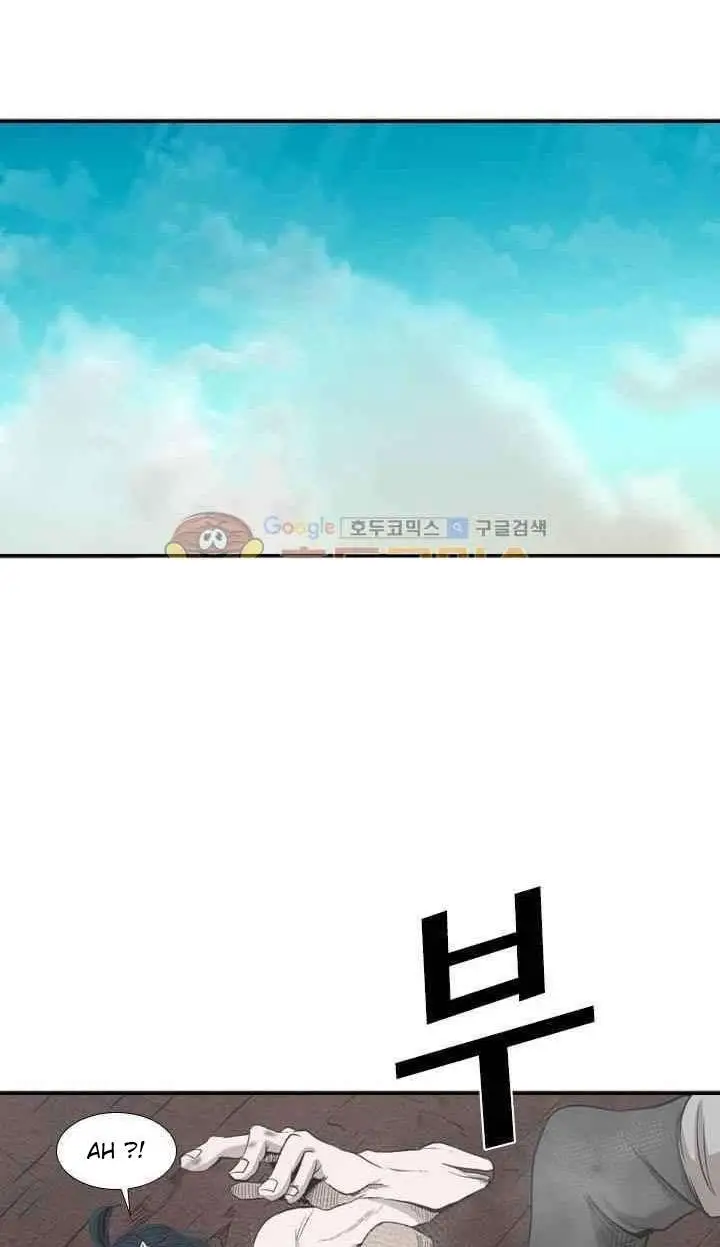 image-komik-shark-chapter-102-35/82