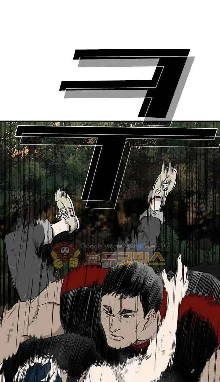 image-komik-shark-chapter-102-37/82