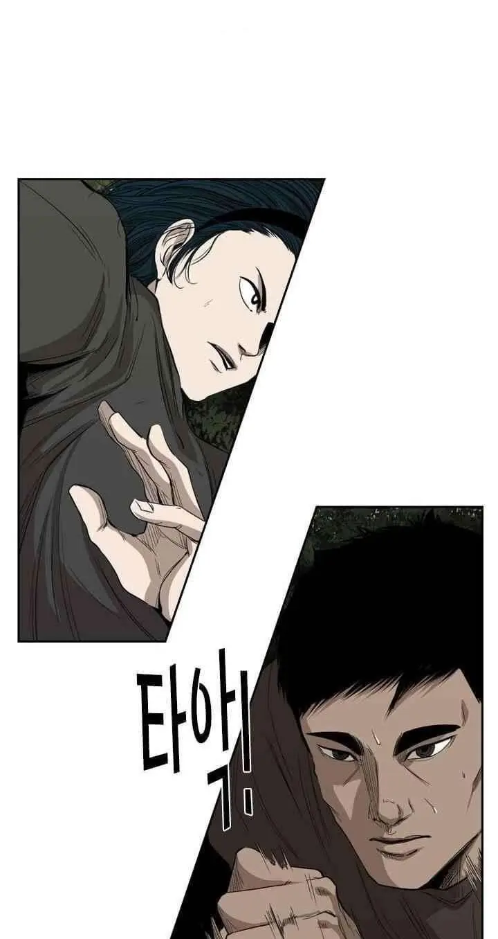 image-komik-shark-chapter-103-11/82