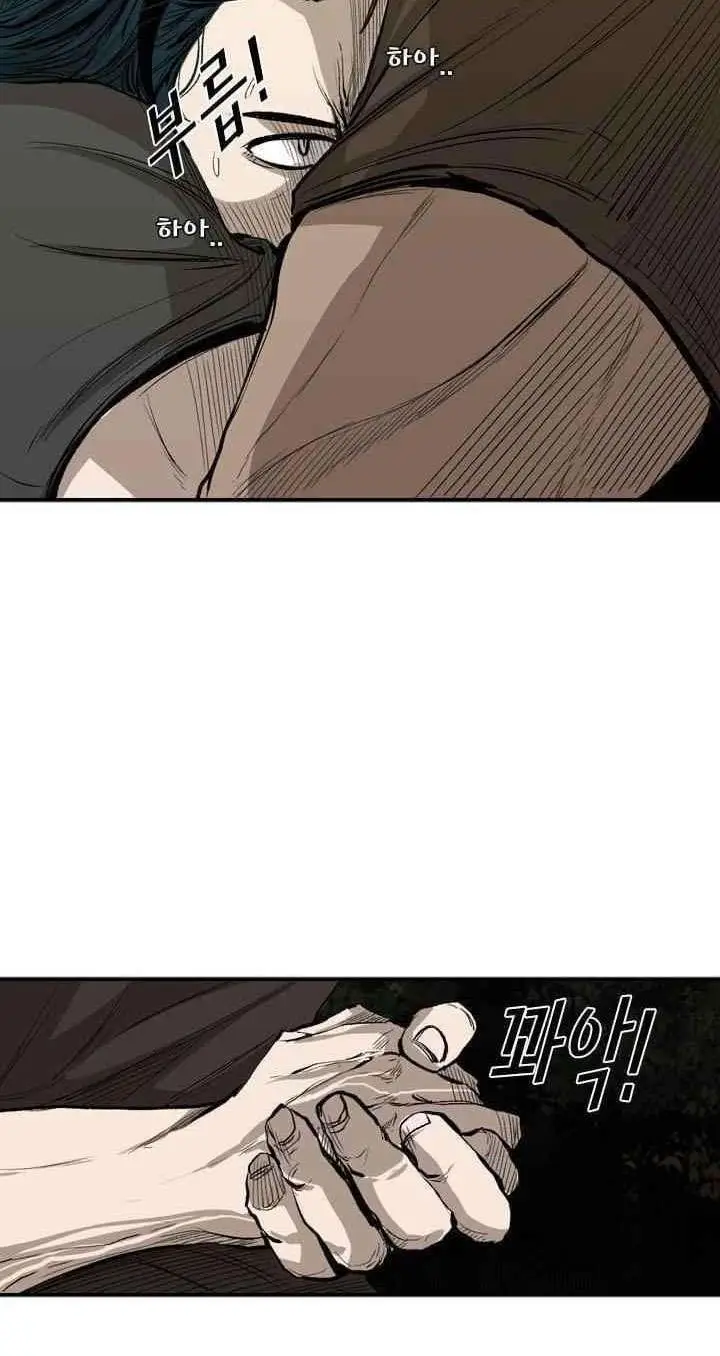 image-komik-shark-chapter-103-18/82
