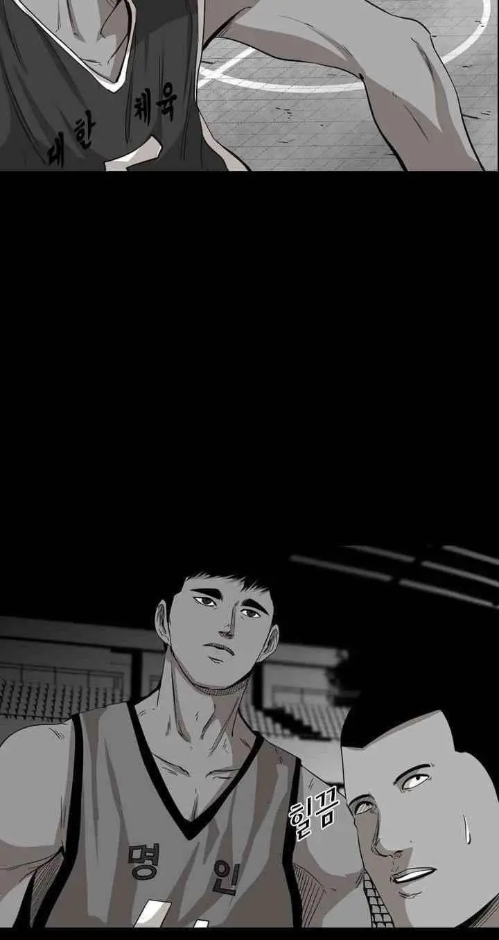 image-komik-shark-chapter-103-36/82