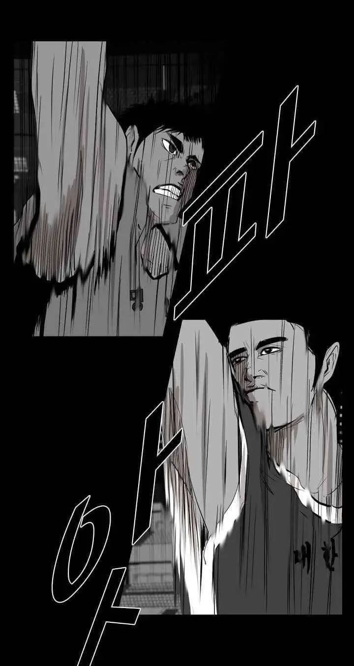 image-komik-shark-chapter-103-41/82