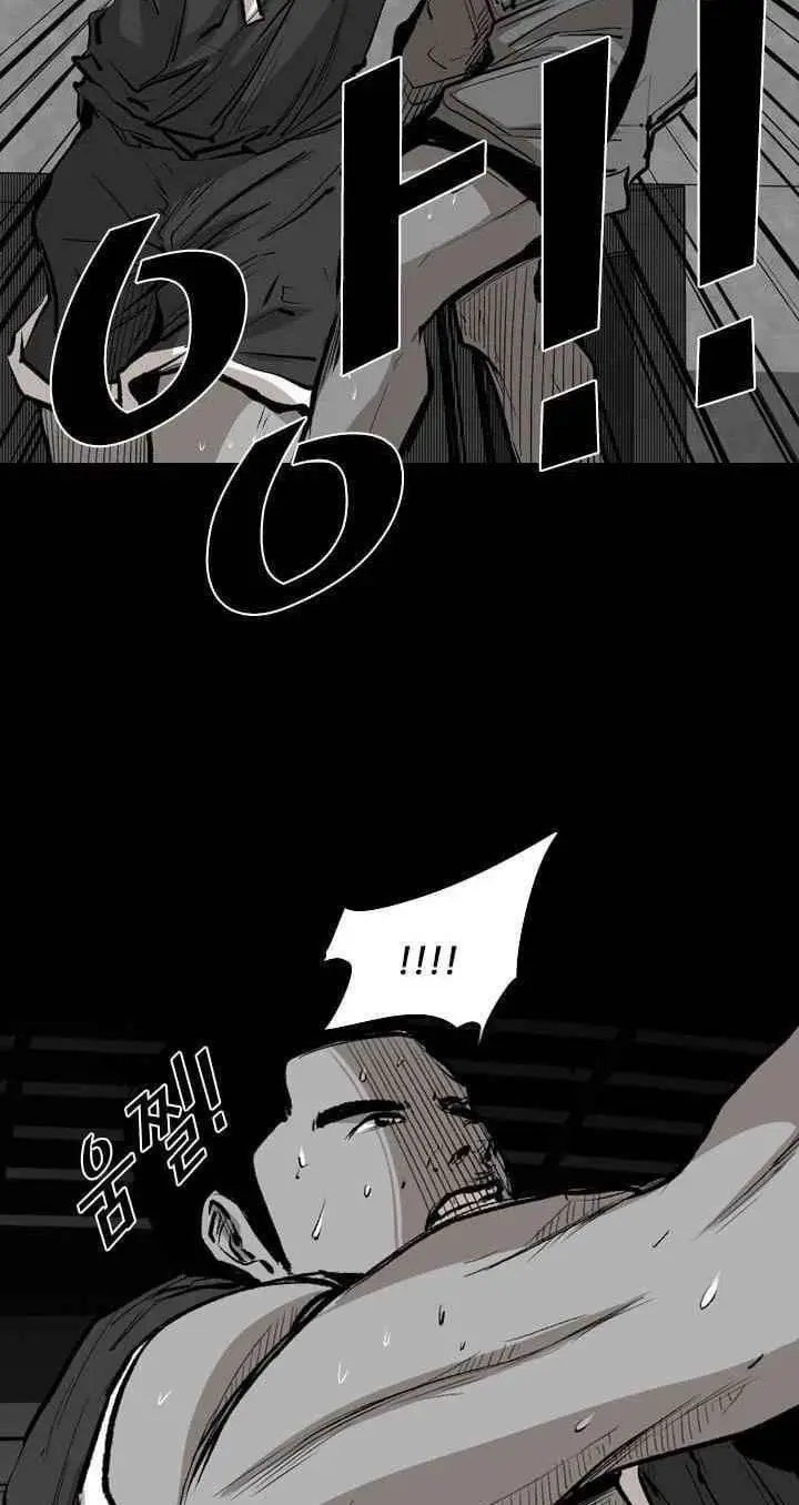 image-komik-shark-chapter-103-56/82