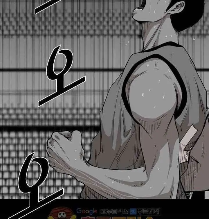 image-komik-shark-chapter-103-62/82