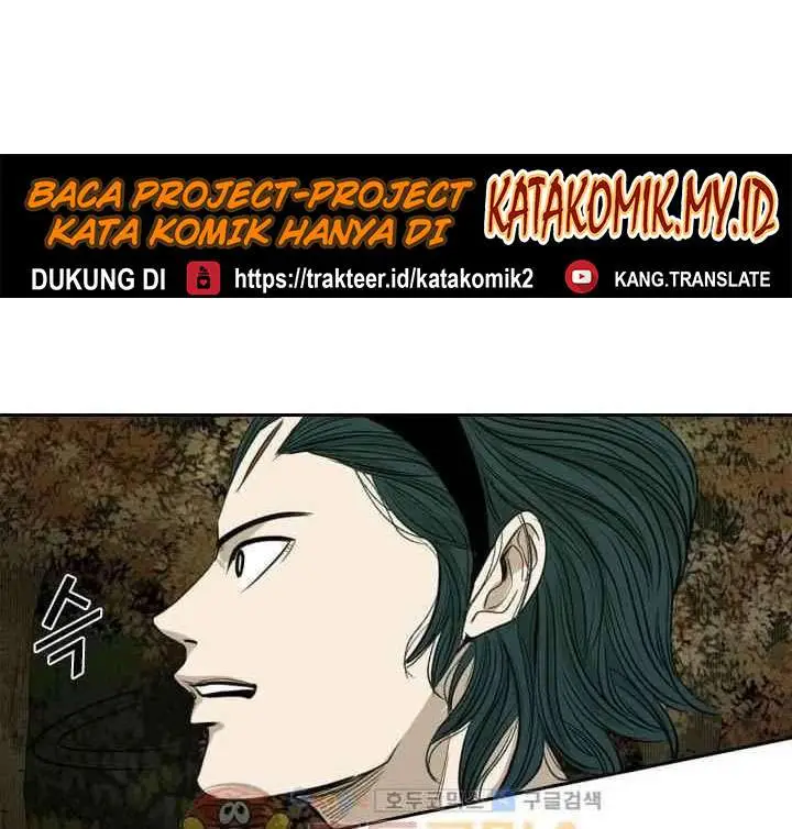 image-komik-shark-chapter-103-74/82