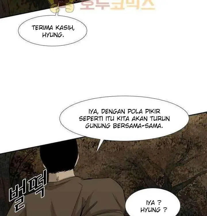 image-komik-shark-chapter-103-75/82