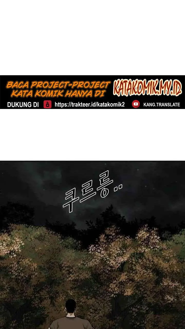 image-komik-shark-chapter-104-11/82