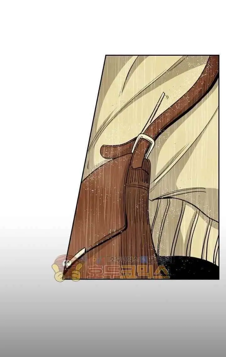 image-komik-shark-chapter-104-64/82