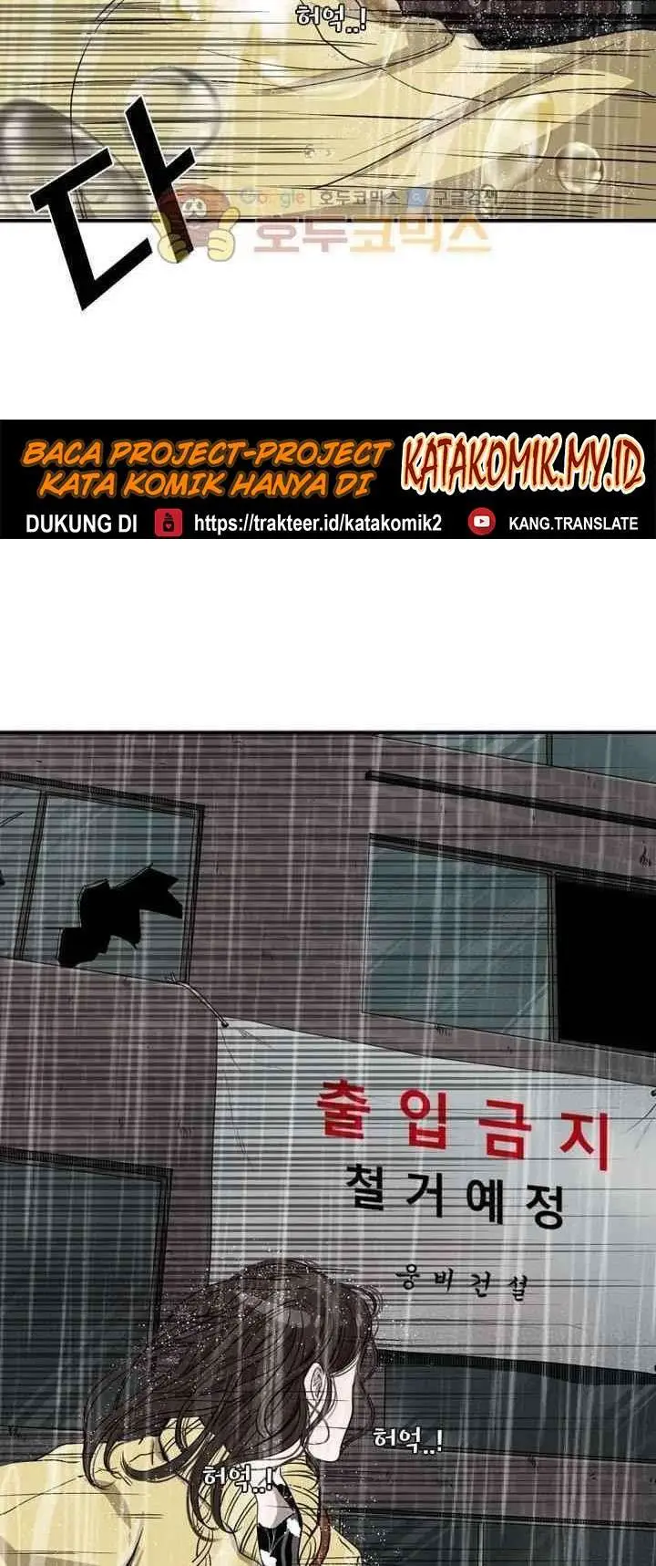 image-komik-shark-chapter-105-10/42