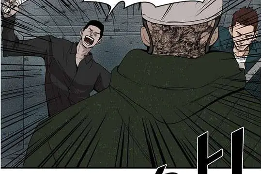image-komik-shark-chapter-107-6/41
