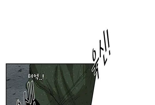 image-komik-shark-chapter-107-21/41