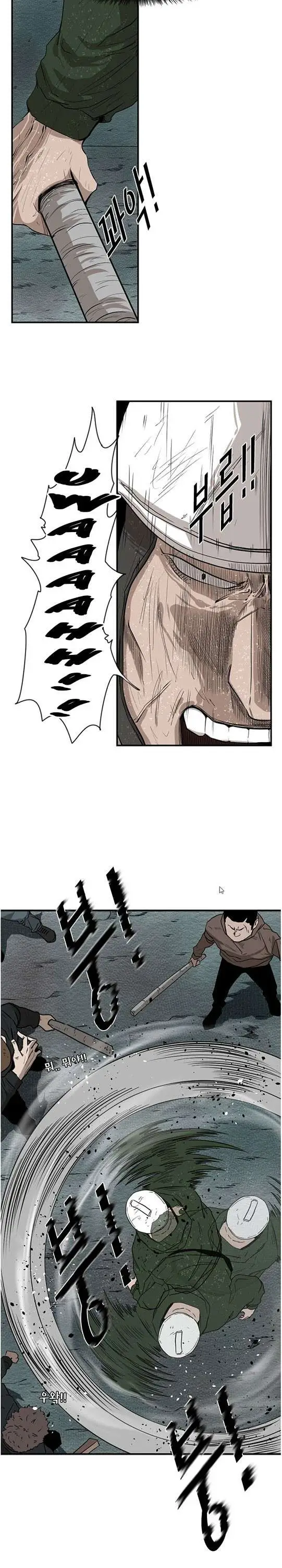 image-komik-shark-chapter-107-24/41