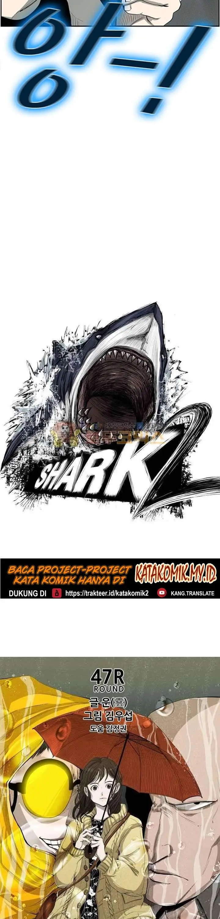 image-komik-shark-chapter-108-3/52