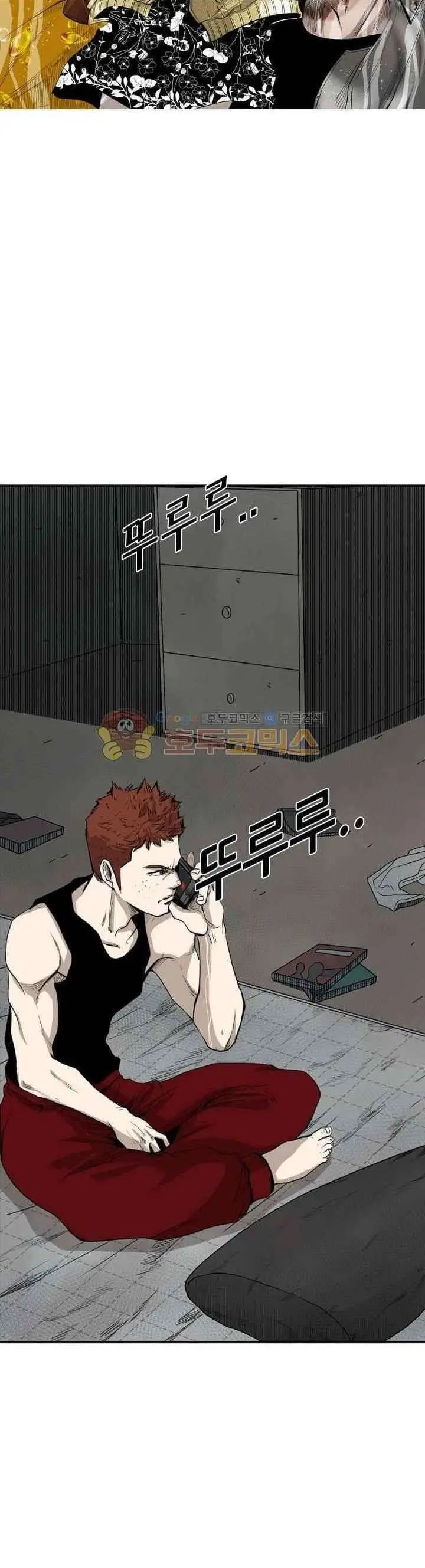 image-komik-shark-chapter-108-4/52