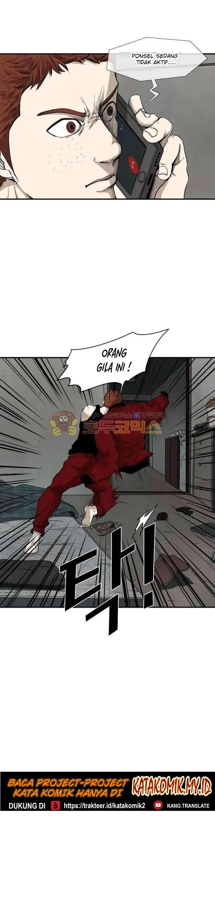 image-komik-shark-chapter-108-5/52