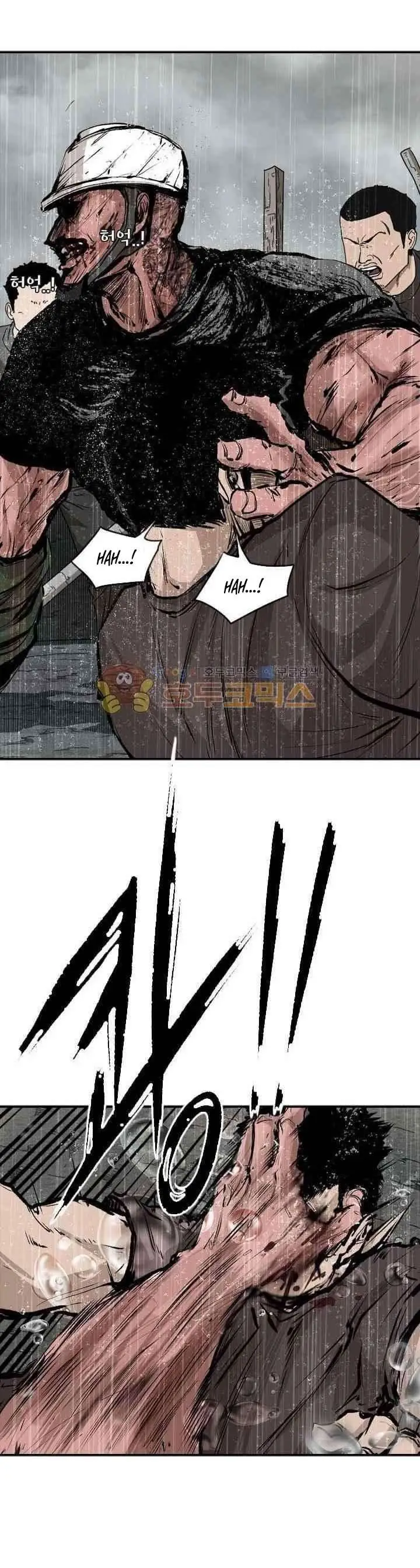 image-komik-shark-chapter-108-28/52