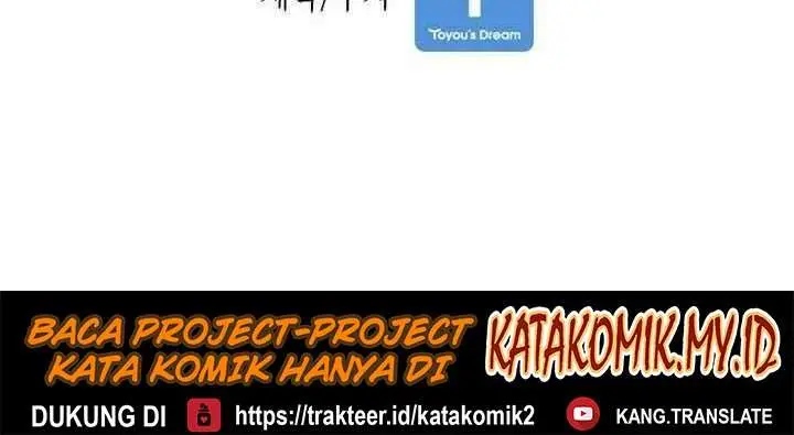 image-komik-shark-chapter-108-50/52