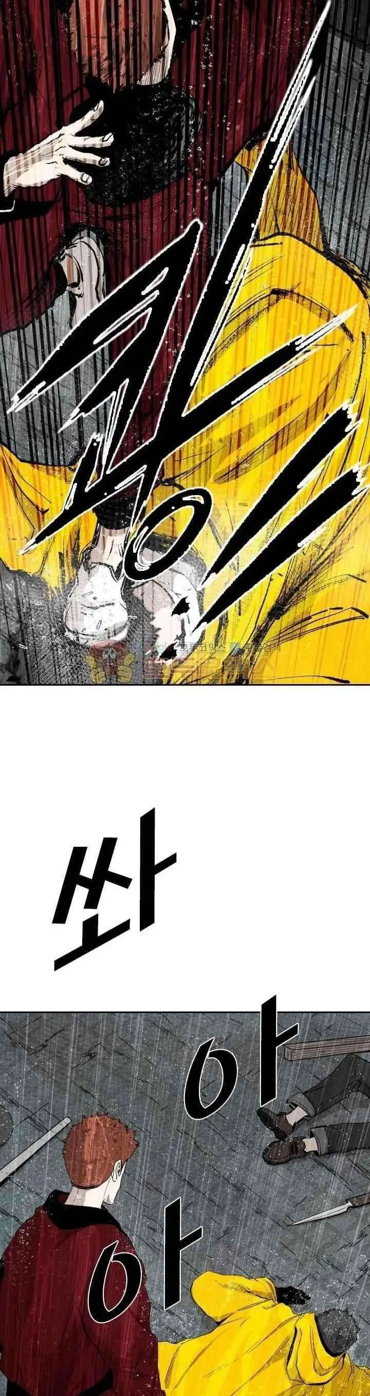 image-komik-shark-chapter-109-12/52